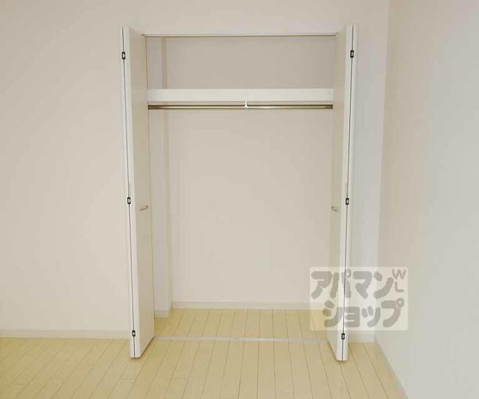 【エスポアール西大路】間取