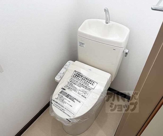 【川田土仏１１－２４貸家】間取