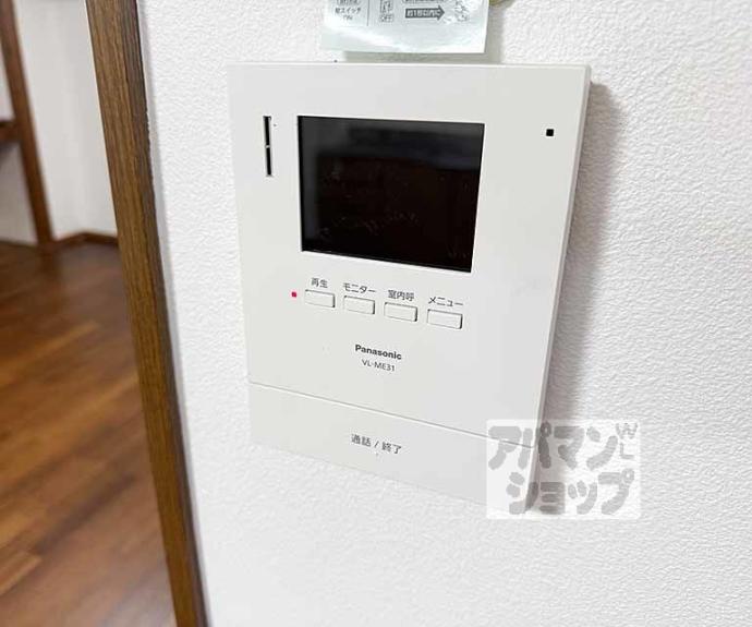 【川田土仏１１－２４貸家】間取