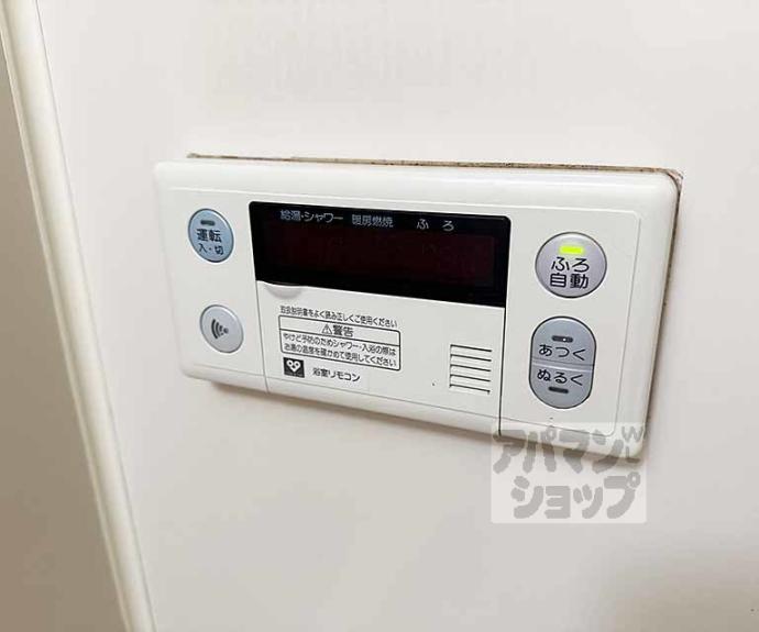 【川田土仏１１－２４貸家】間取