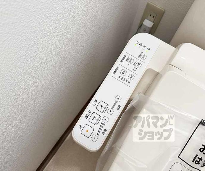 【川田土仏１１－２４貸家】間取