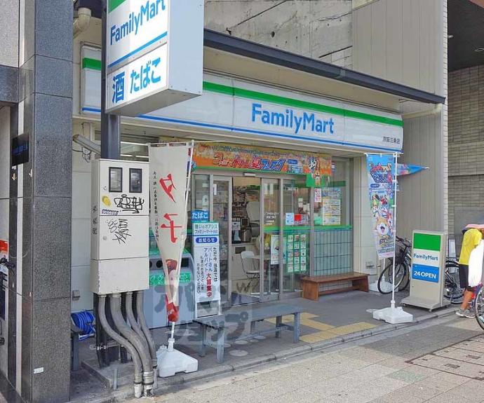 【ドミトリィ御池】間取