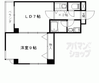 【エクセレント山科】