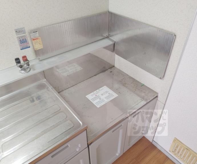 【リヴィエール槇ノ内】間取