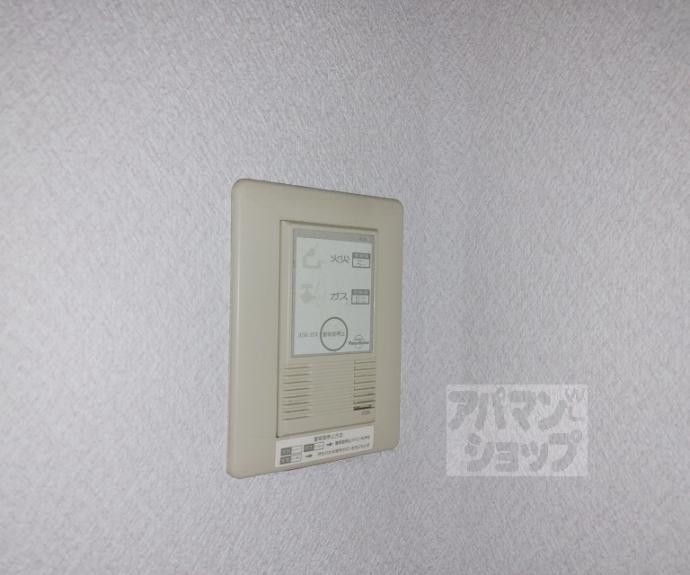 【リヴィエール槇ノ内】間取