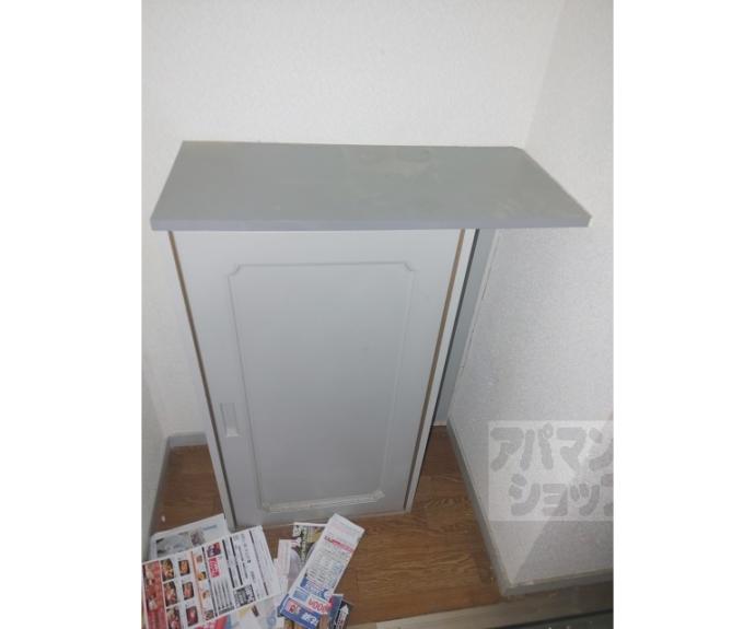 【リヴィエール槇ノ内】間取