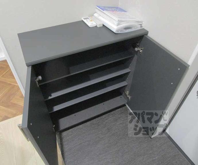 【ビエノス京都紫竹】間取