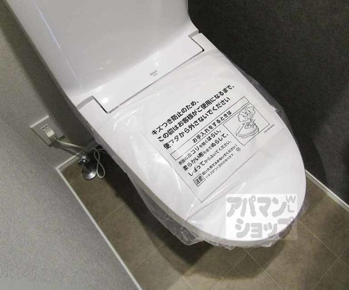 【ビエノス京都紫竹】間取