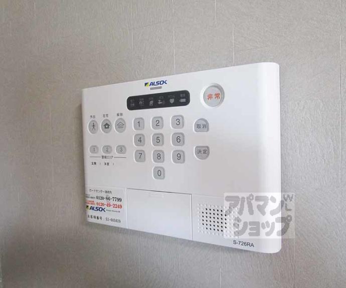 【ビエノス京都紫竹】間取