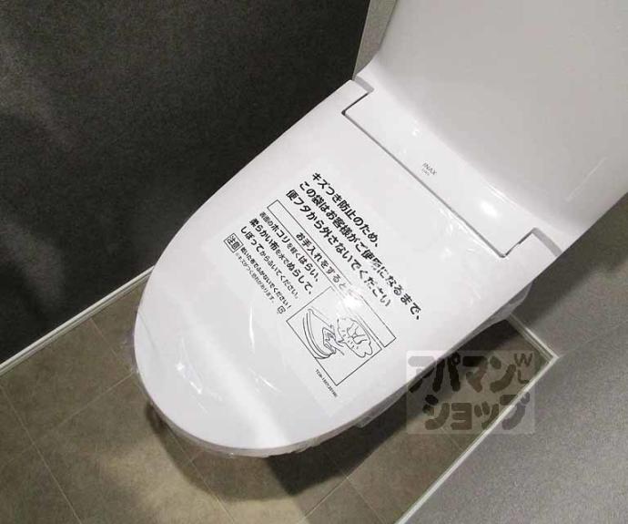 【ビエノス京都紫竹】間取