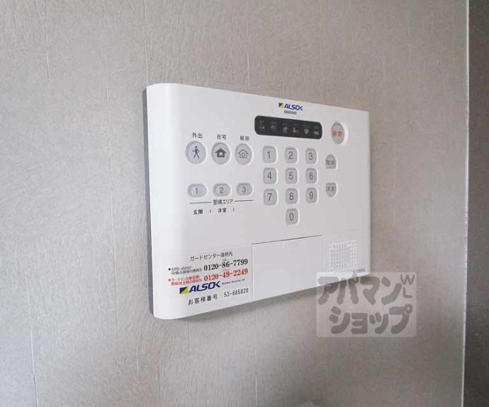 【ビエノス京都紫竹】間取