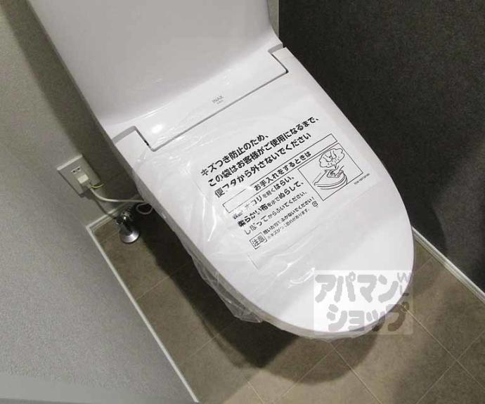 【ビエノス京都紫竹】間取