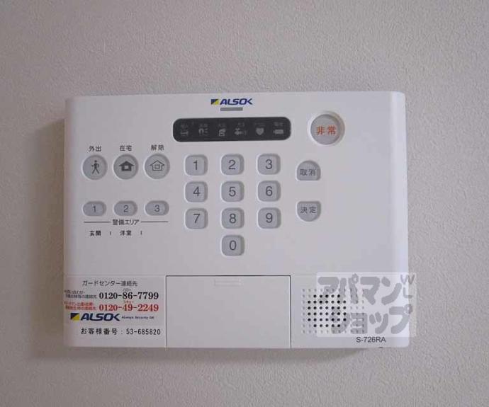 【ビエノス京都紫竹】間取