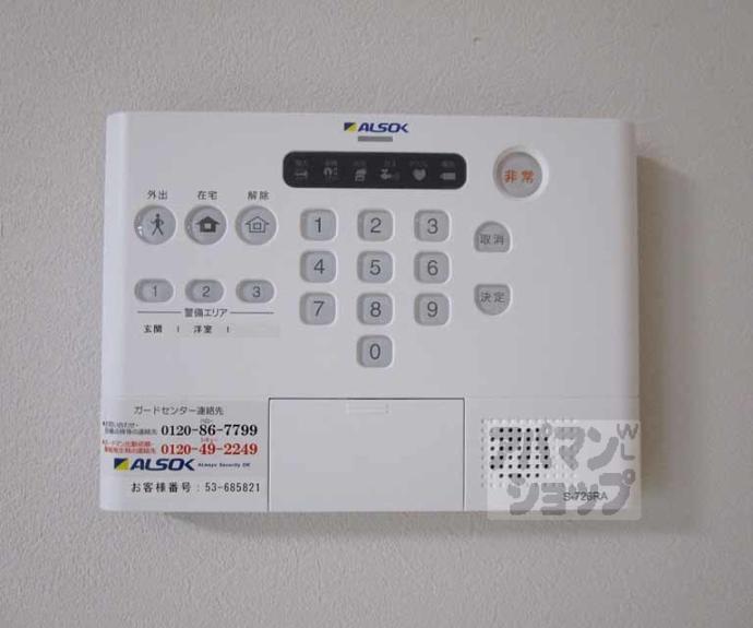 【ビエノス京都紫竹】間取