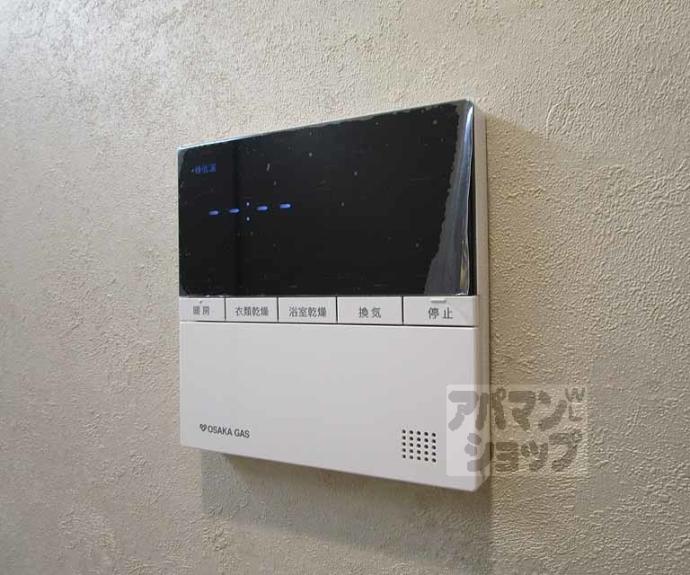 【ビエノス京都紫竹】間取