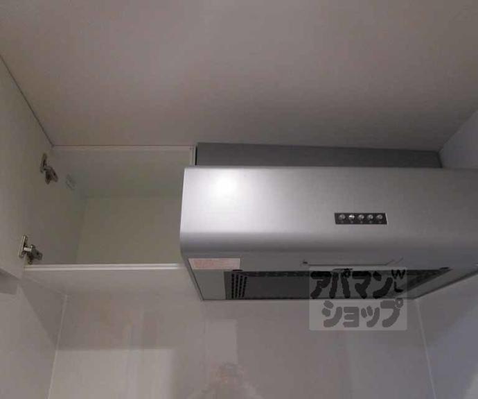 【ビエノス京都紫竹】間取