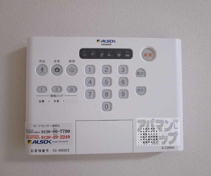 【ビエノス京都紫竹】間取