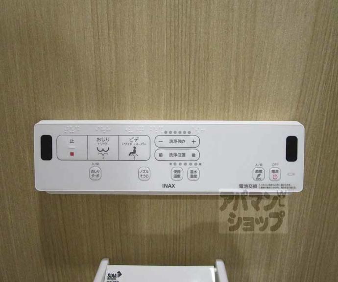 【ビエノス京都紫竹】間取