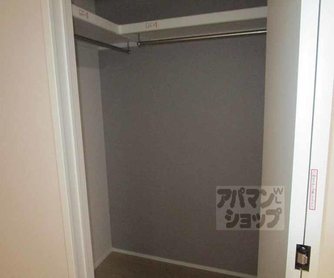 【ビエノス京都紫竹】間取