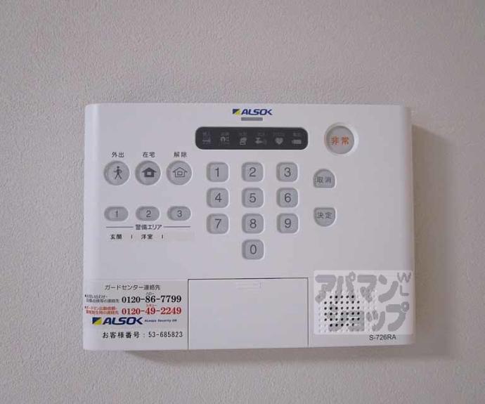 【ビエノス京都紫竹】間取