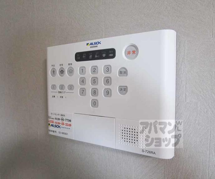 【ビエノス京都紫竹】間取