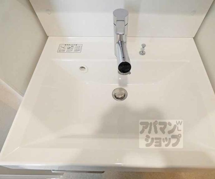 【ヴィラ京大北Ⅱ】間取