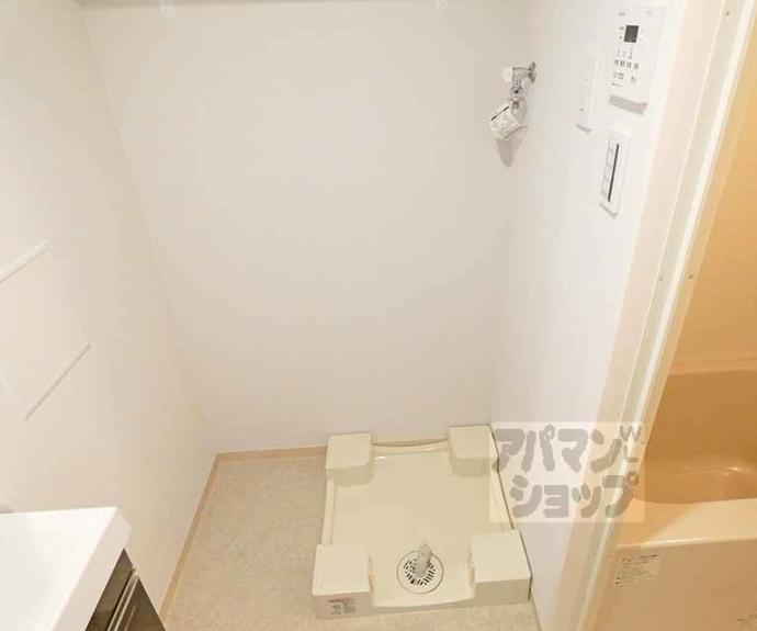 【ヴィラ京大北Ⅱ】間取