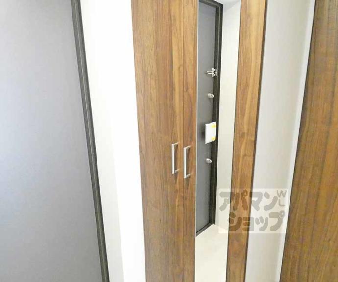 【ヴィラ京大北Ⅱ】間取