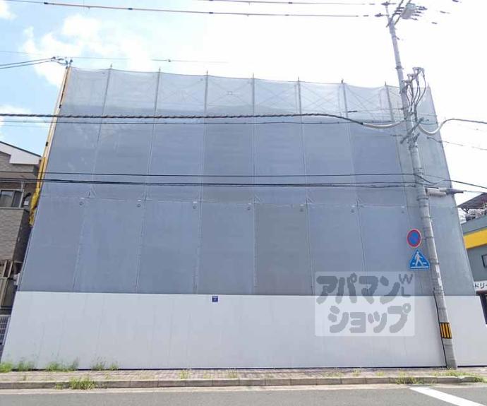 【ヴィラ京大北Ⅱ】間取