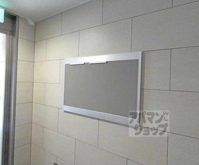 【ヴィラ京大北Ⅱ】間取