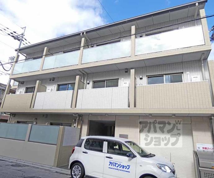 【ヴィラ京大北Ⅱ】間取