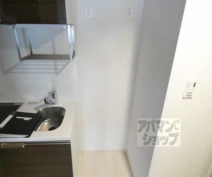 【ヴィラ京大北Ⅱ】間取