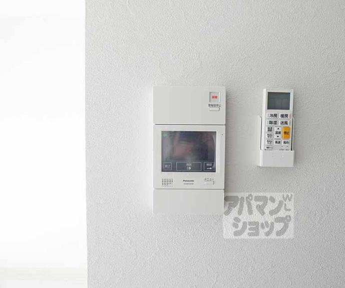 【ヴィラ京大北Ⅱ】間取