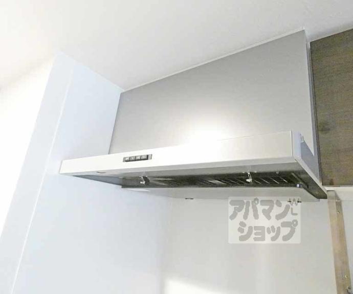 【ヴィラ京大北Ⅱ】間取