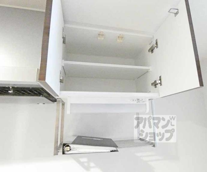 【ヴィラ京大北Ⅱ】間取