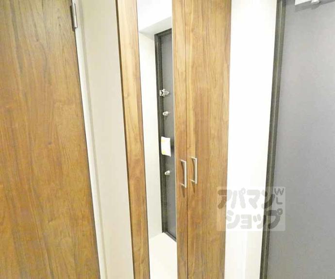 【ヴィラ京大北Ⅱ】間取