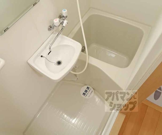 【福徳マンション】間取