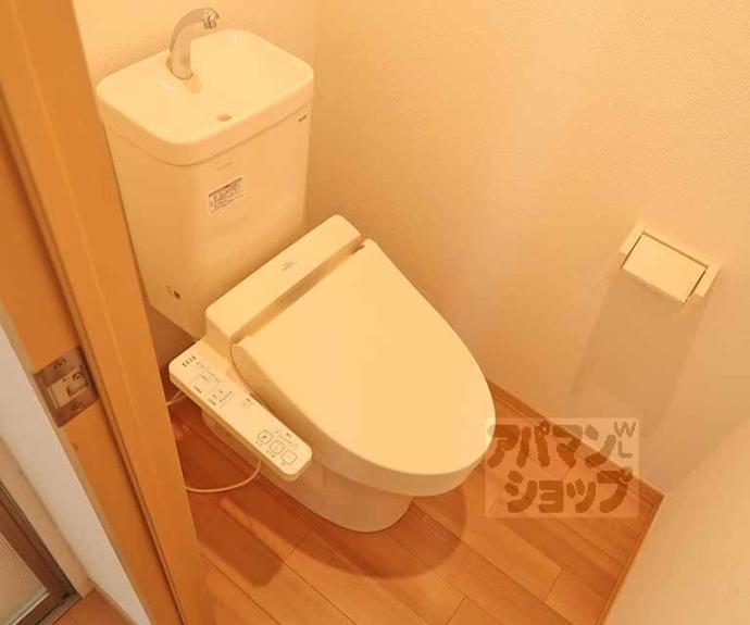 【福徳マンション】間取