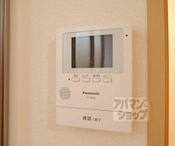 【福徳マンション】間取