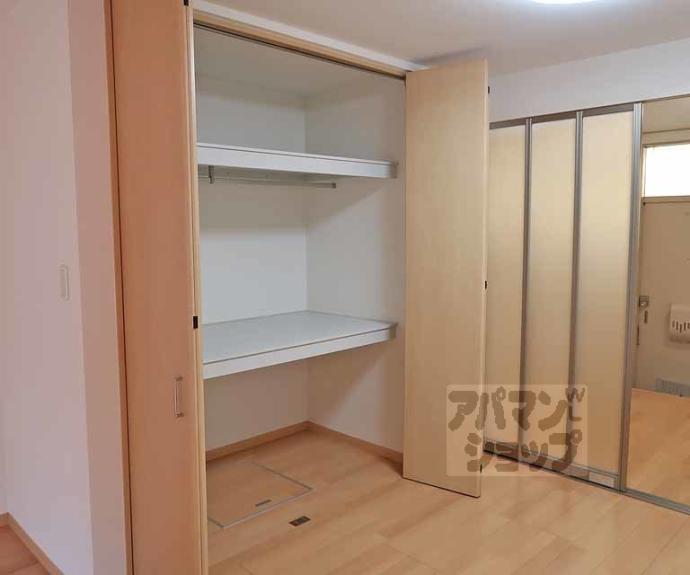 【福徳マンション】間取