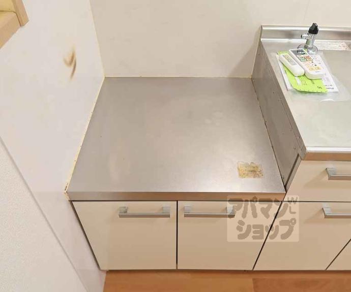 【福徳マンション】間取