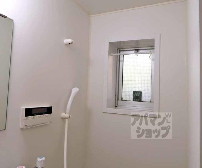 【福徳マンション】間取