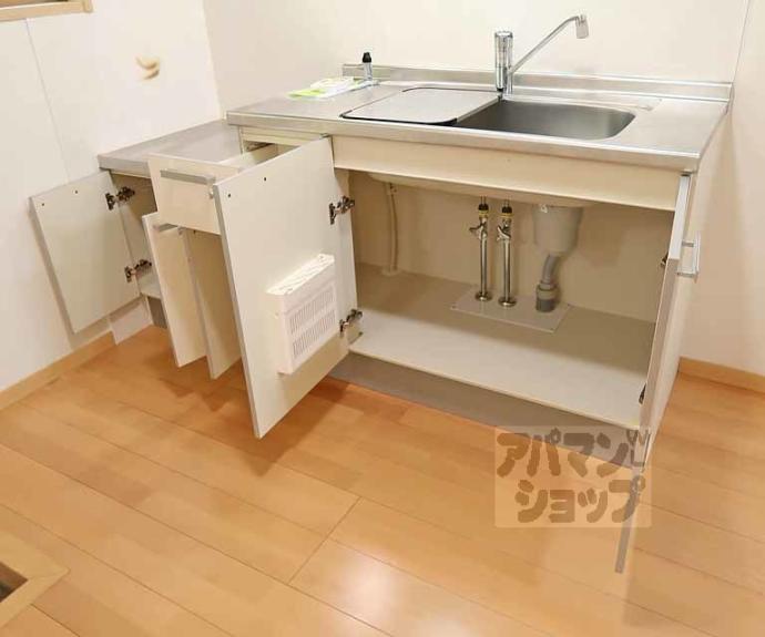 【福徳マンション】間取