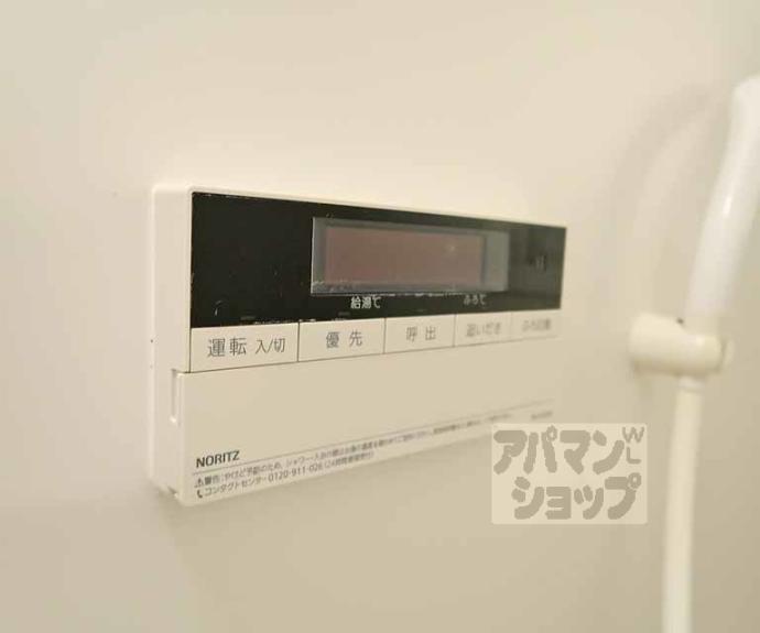 【福徳マンション】間取