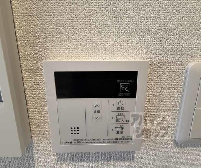 【ソルテラス京都西院　ＳＴＡＴＩＯＮ　ＳＩＤＥ】間取