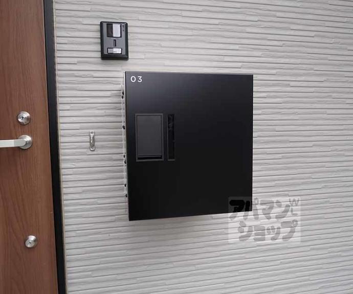 【グレーヌ東寺】間取