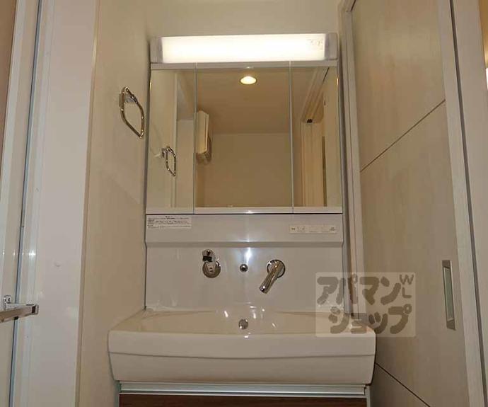 【グレーヌ東寺】間取