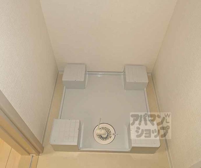 【グレーヌ東寺】間取