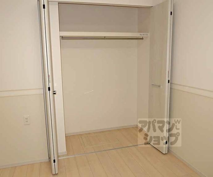 【グレーヌ東寺】間取