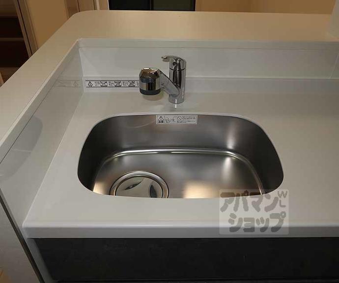 【グレーヌ東寺】間取